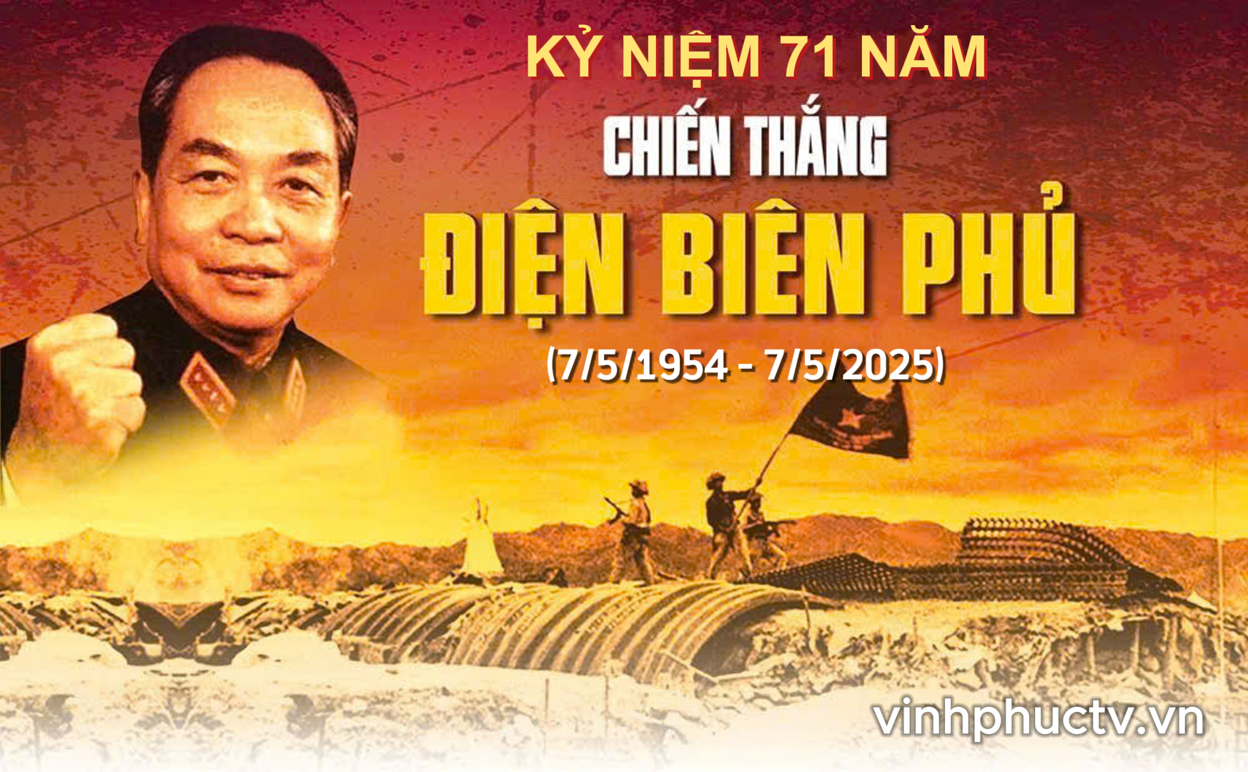 71 nam chien thang DBP
